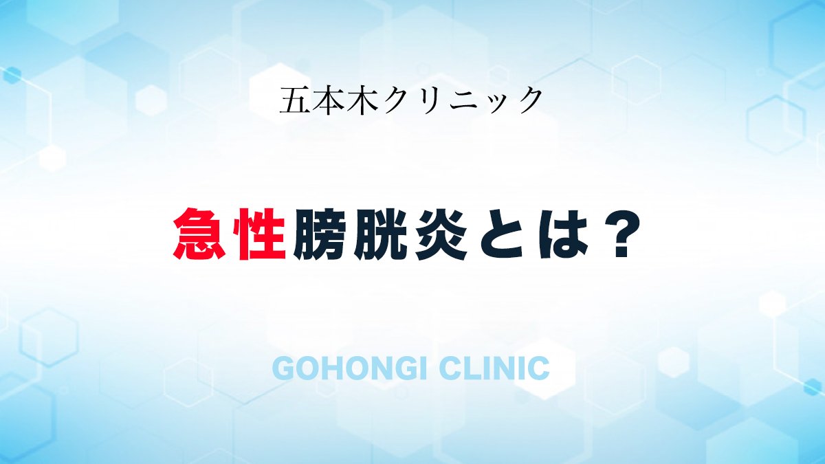 100以上 バクタ 添付 文書 バクタ 添付文書 Pdf Blogjpmbaheldeb